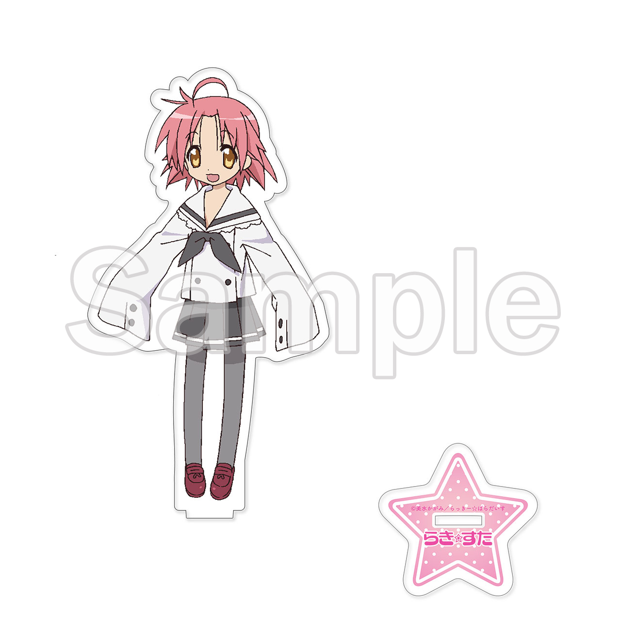 アクリルスタンド (小神あきら) 立ち絵