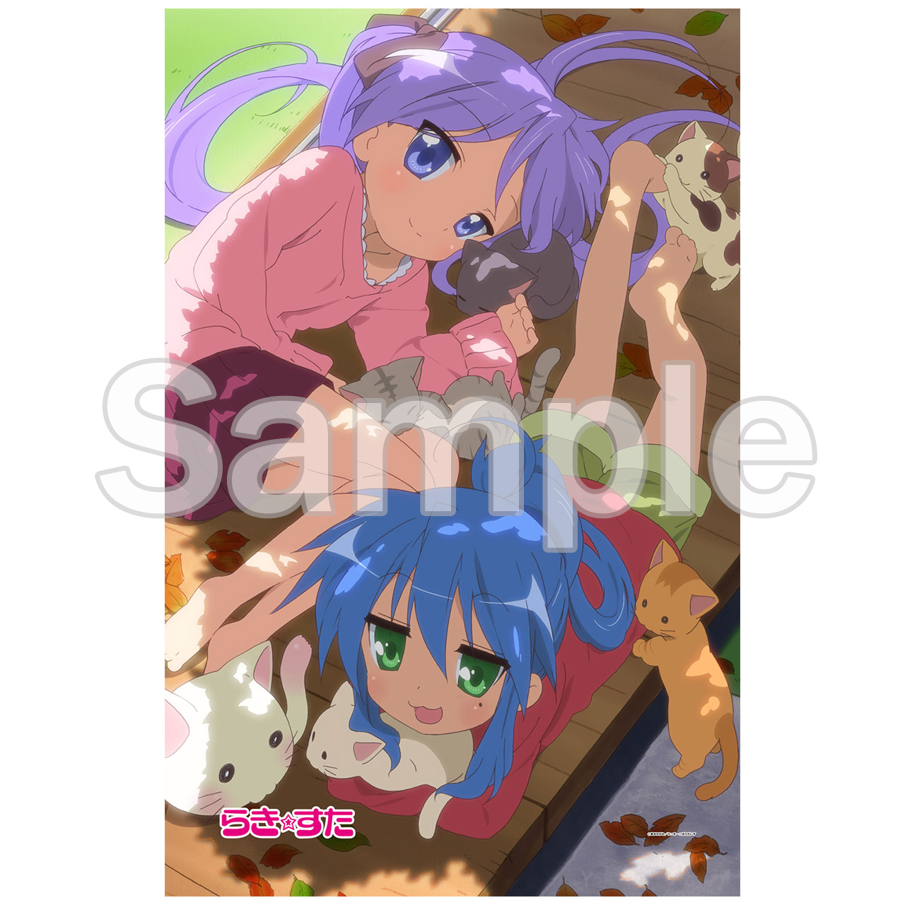 タオルケット 泉こなた&柊かがみ(寝そべり)