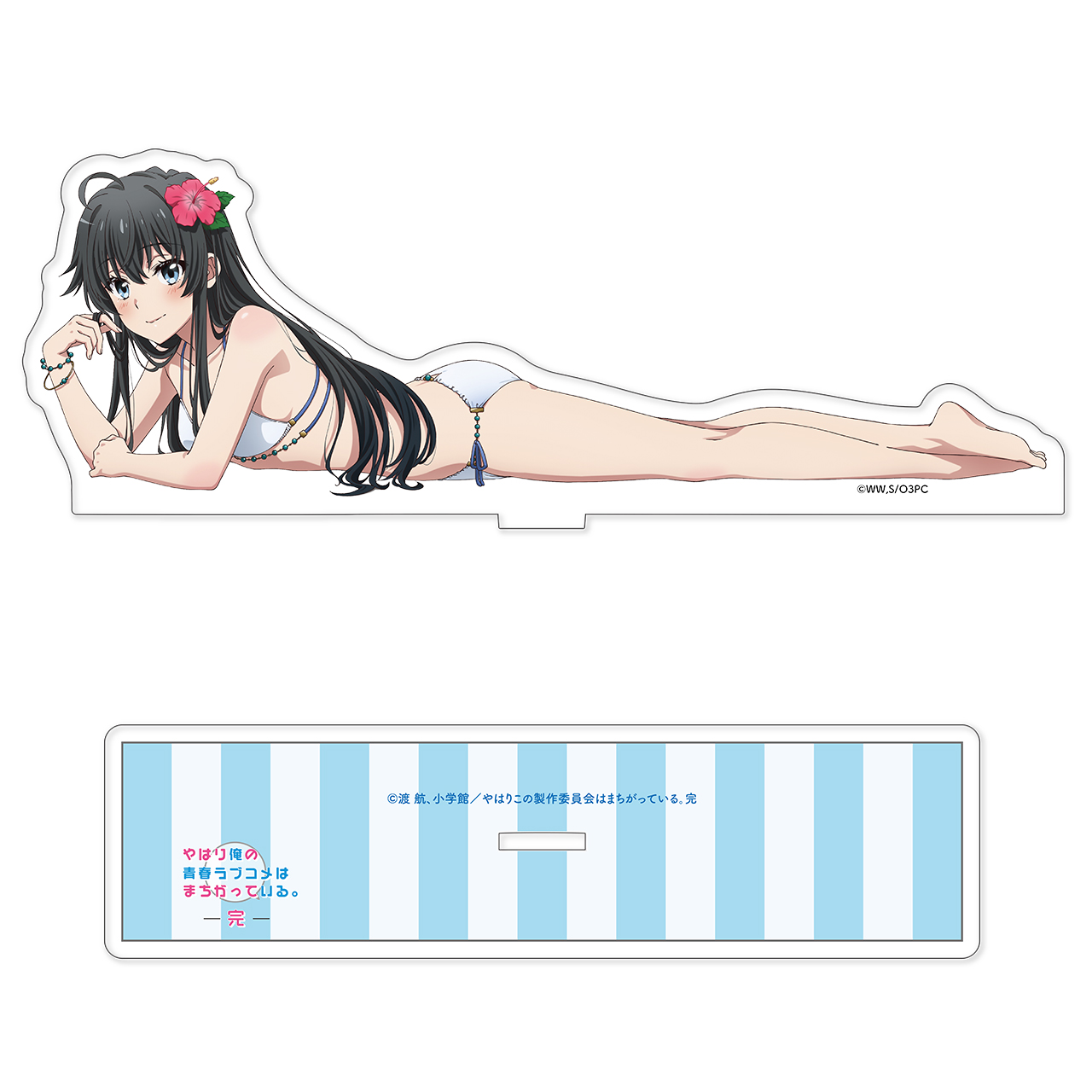 【描き下ろし】アクリルスタンド　雪ノ下雪乃(水着)