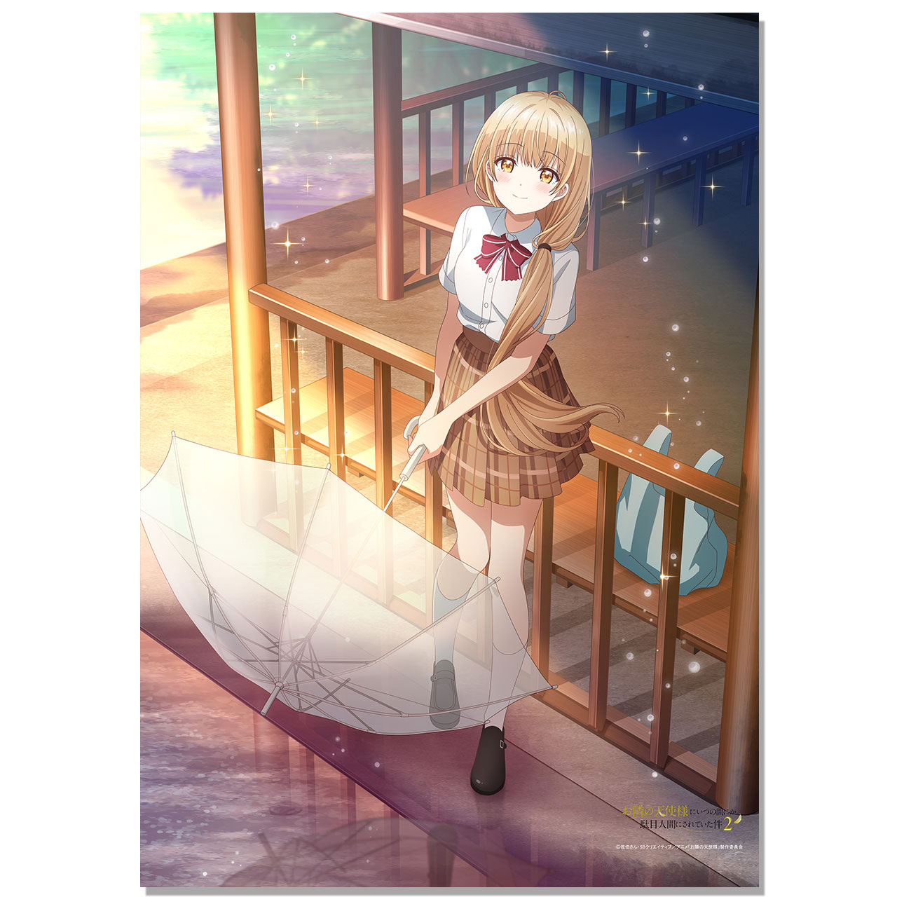 描き下ろしB2タペストリー　椎名真昼（雨上がり）