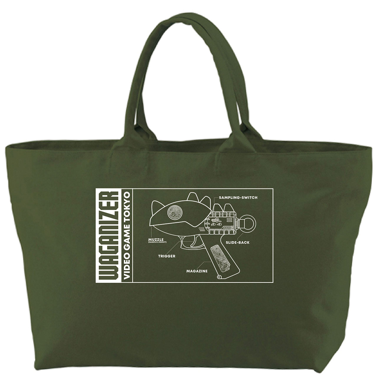 ワギャナイザー ジップ付き ビッグトートバッグ