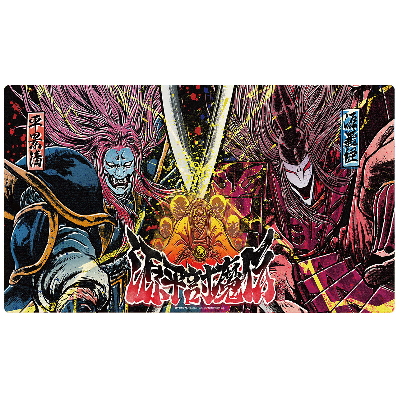 源平討魔伝　ラバーマット　スーパーログさん描き下ろし
