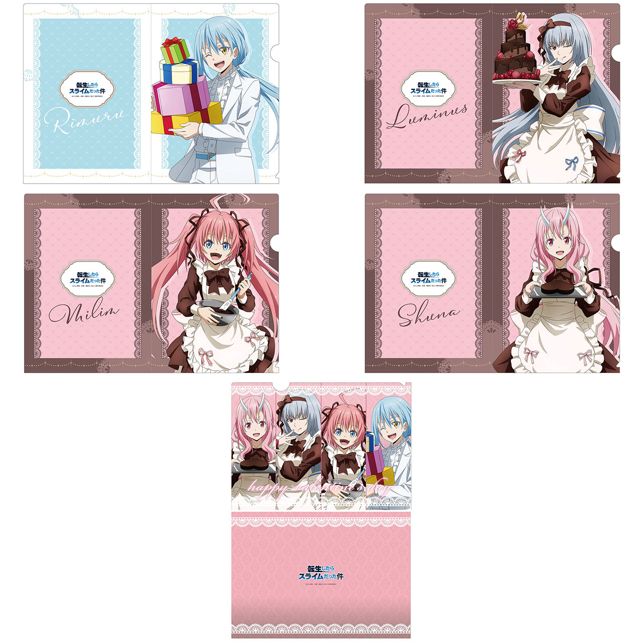 タイトル クリアファイルセットバレンタイン キャプション 説明 ファイルの URL: https://ms-factory.net/wp-content/uploads/2025/08/クリアファイルセットバレンタイン.jpg URL をクリップボードにコピー 添付ファイルの表示設定 配置 なし リンク先 カスタム URL URL http:// サイズ フルサイズ – 1280 × 1280 選択されたメディアアクション置換戻る 選択されていません