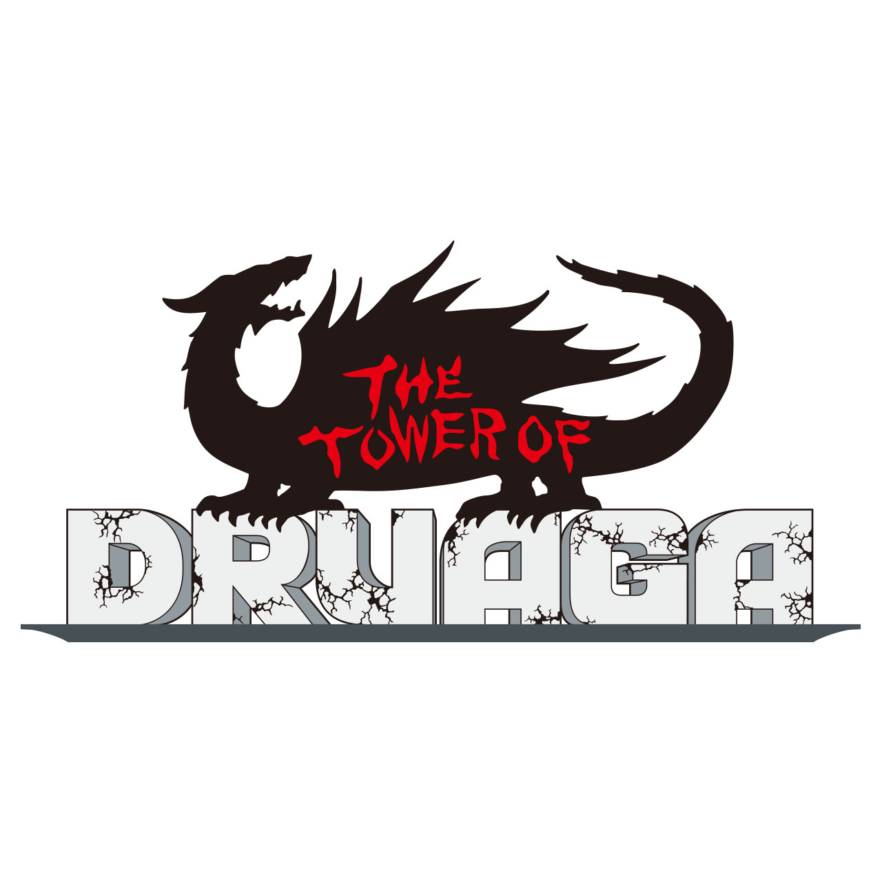 ドルアーガの塔ロゴ