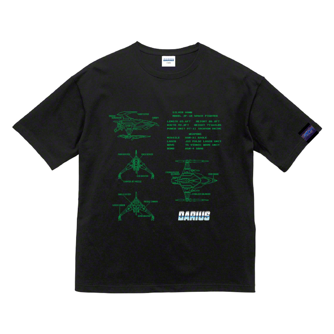 ダライアス　ビッグシルエット　Tシャツ