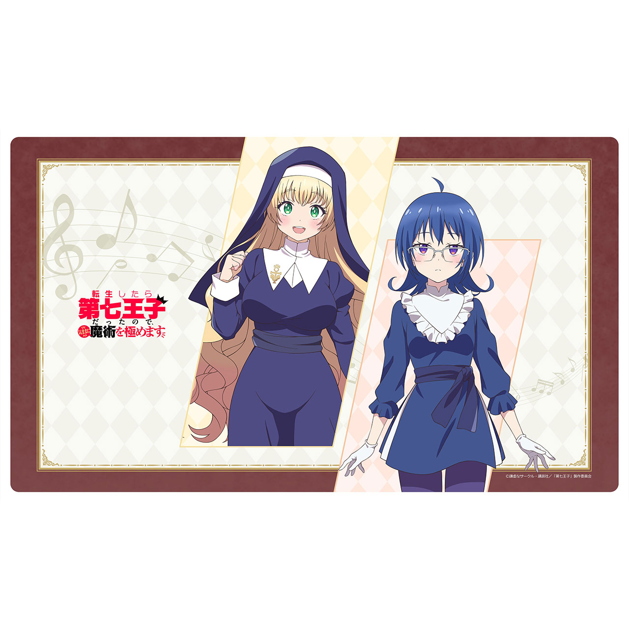 ラバーマット　イーシャ＆サリア