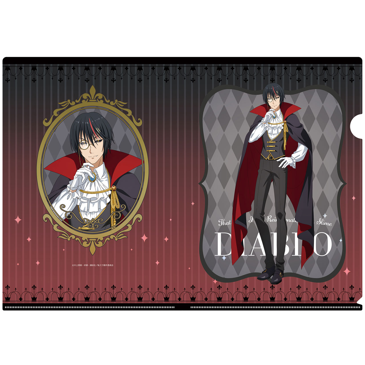 【描き起こし】クリアファイル　（ディアブロ/ハロウィン）