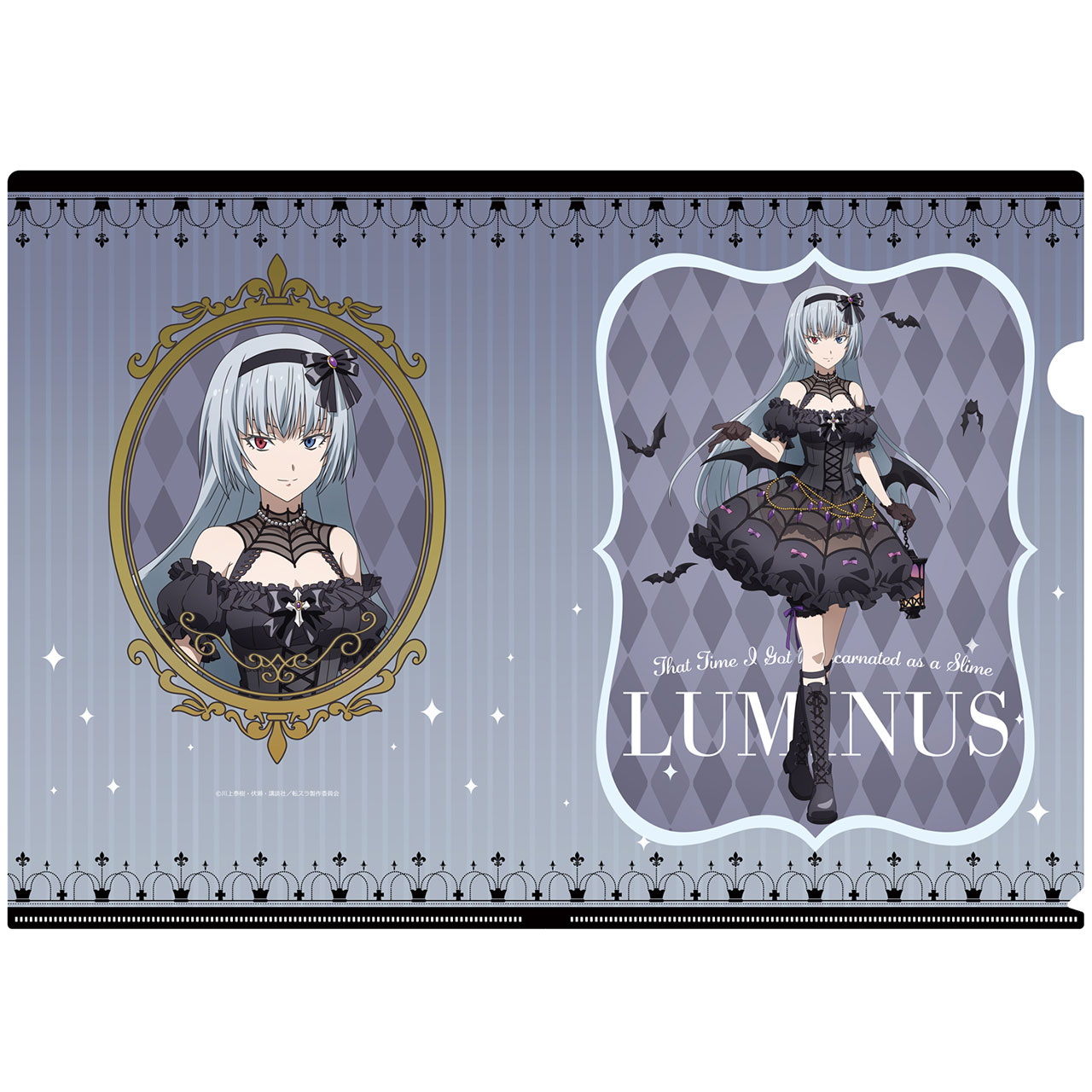 【描き起こし】クリアファイル　（ルミナス/ハロウィン）