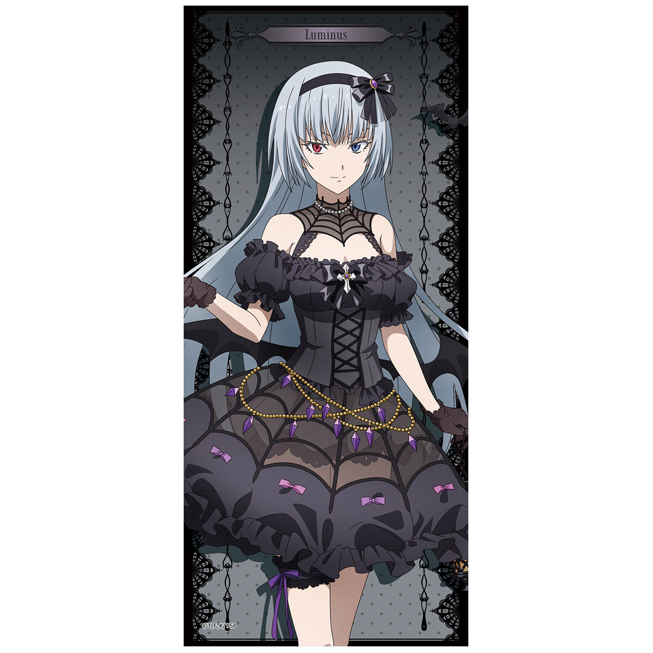 【描き下ろし】スポーツタオル　（ルミナス/ハロウィン）