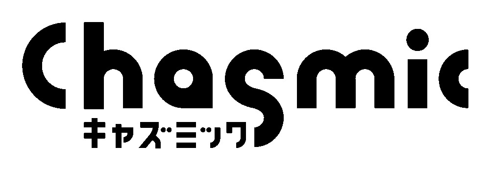 キャズミック