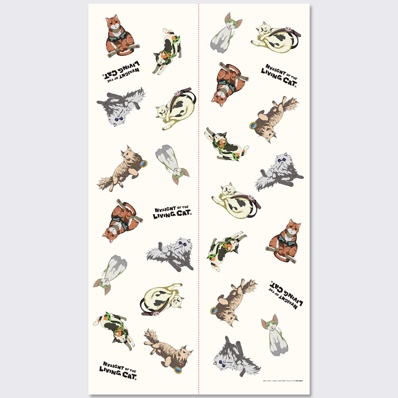 マルチタペストリーのれん